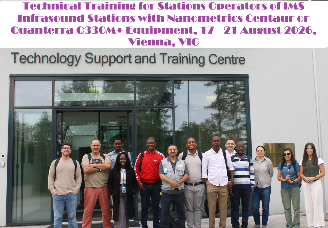 Group photo in front of the TeST Centre